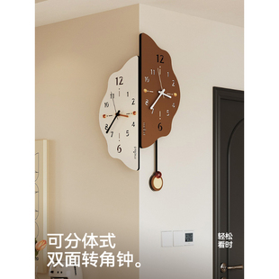 家用现代简约双面挂墙表创意拐角时钟 美世达转角挂钟客厅2025新款