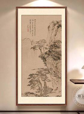 迎客松新中式入户门玄关装饰画宋代美学软装挂画竖版走廊过道壁画