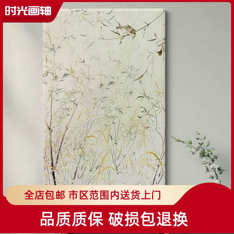 客厅新中式挂画大芬村复古手绘丙烯玄关肌理装饰壁画抽象竹子油画图片
