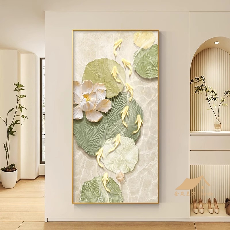 九鱼图荷花轻奢玄关装饰画现代高级感入户正对门壁画走廊过道挂画图片