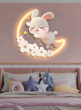 儿童房装饰画可爱公主房背景墙led灯画温馨女孩卧室床头发光挂画