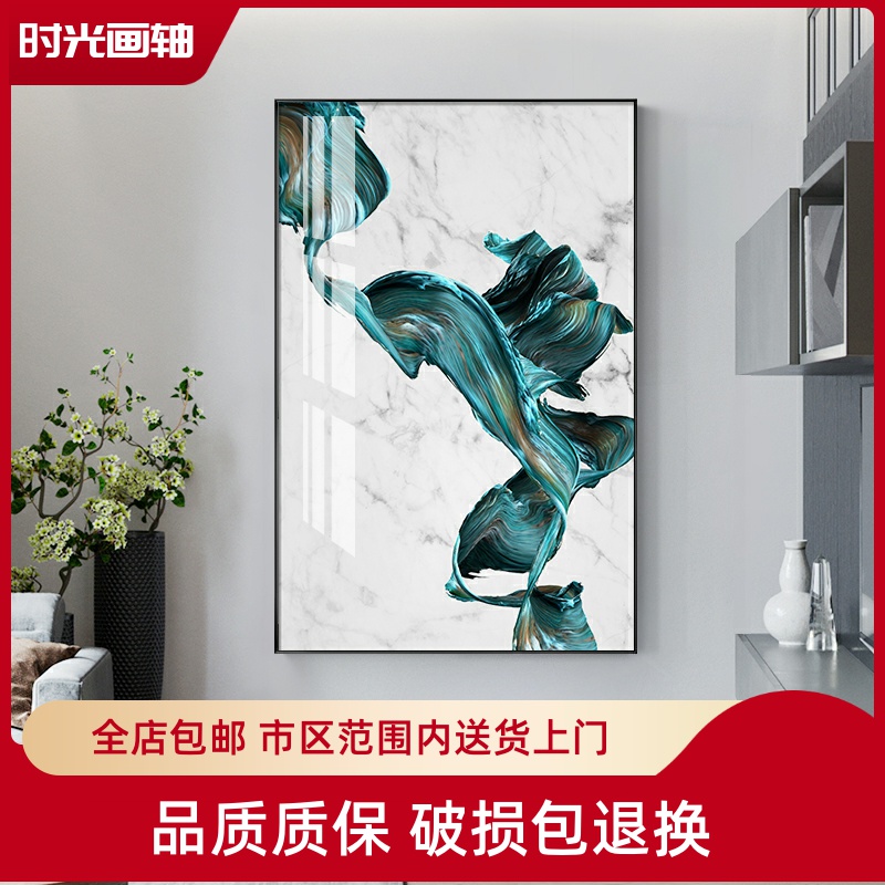 家庭装饰画客厅挂画现代简约沙发后面的背景墙抽象大气艺术墙壁画图片