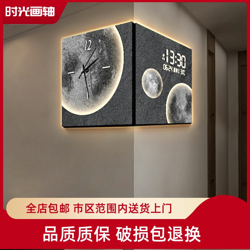 双面转角时钟创意壁灯客厅万年历高级感数显拐角挂钟电子钟表挂墙图片