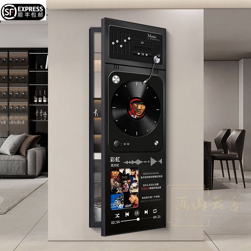 黑胶唱片隐藏式全身镜装饰画翻开式穿衣镜子推拉可关闭玄关壁画