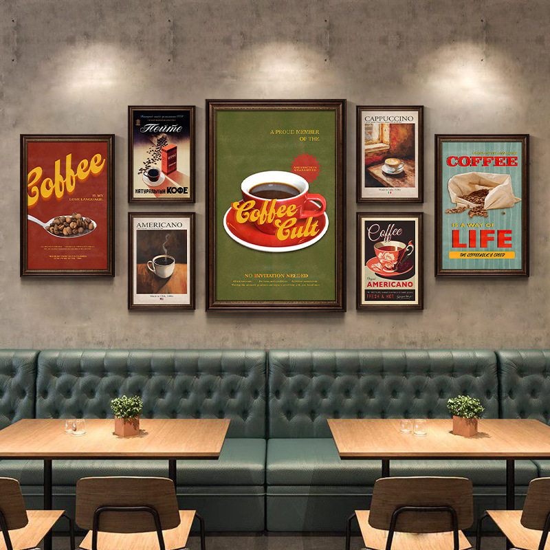 咖啡厅装饰画怀旧咖啡店墙面艺术风复古奶茶背景墙美式咖啡馆挂画
