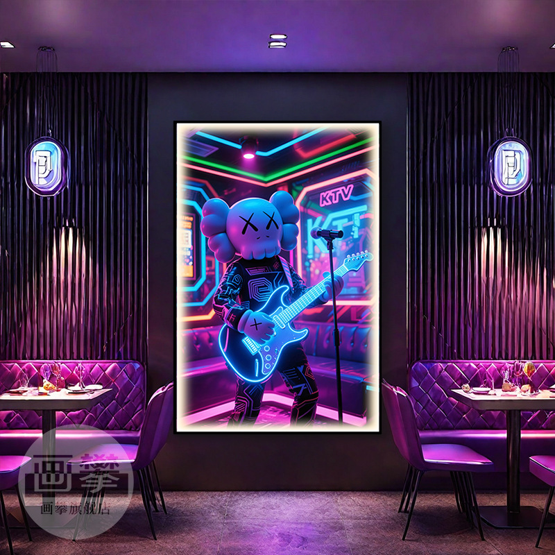 kaws潮流装饰画发光led灯音乐酒吧KTV夜店包厢赛博朋克墙面壁挂画