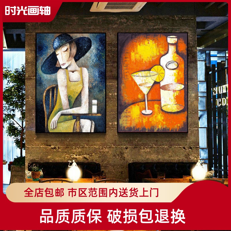 酒吧装饰画抽象人物创意个性仿手绘餐吧酒馆挂画工业风烧烤店壁画图片