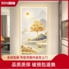 Товары от 时光画轴旗舰店