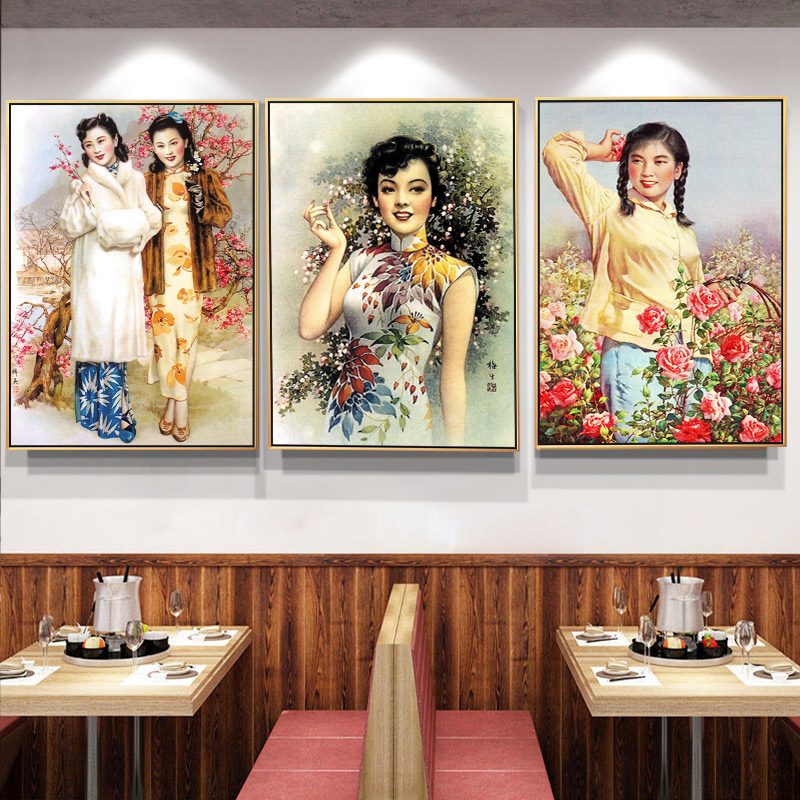 民国风老上海挂画旗袍美女月份牌装饰画火锅店饭店中式包厢墙壁画