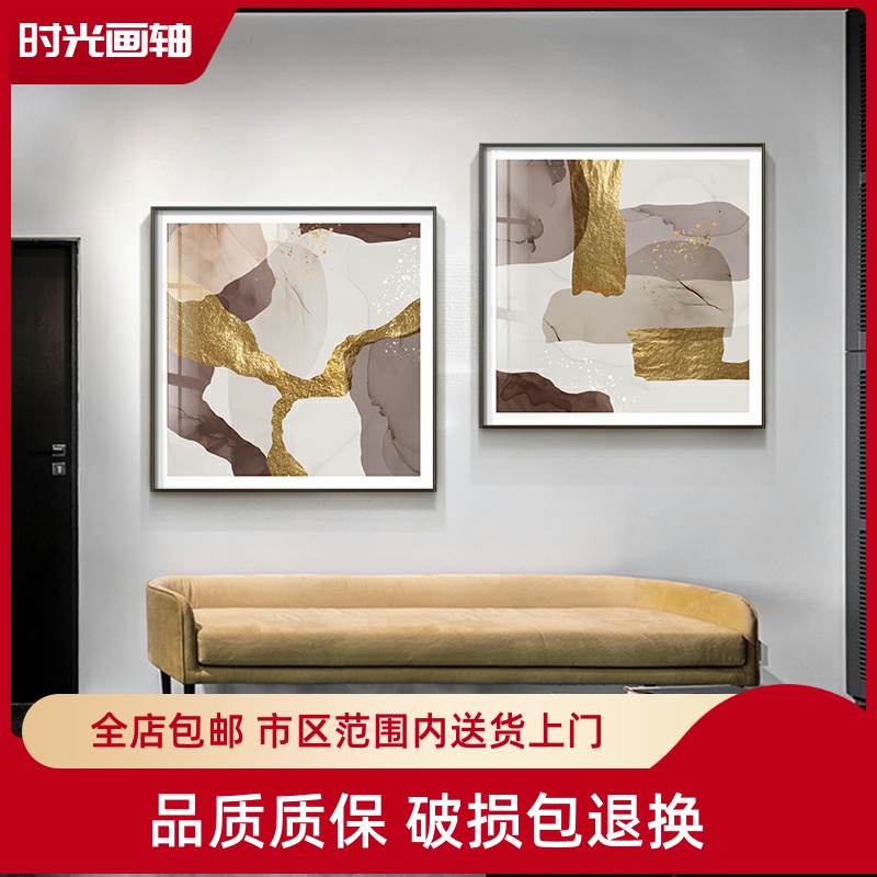 轻奢大气品牌装饰画正方形餐厅墙面橱柜挂画北欧风格简约玄关走廊图片