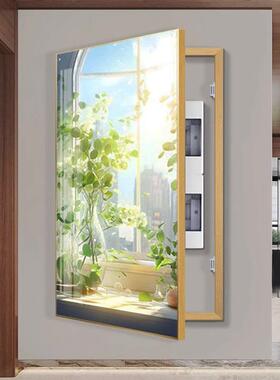 小清新绿植电表箱装饰画治愈系大尺寸挂画遮挡消防栓配电箱电闸盒