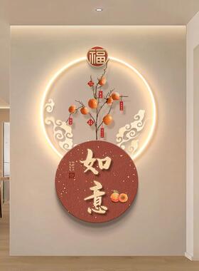 定做柿如装意玄关饰画新中式好户门新柿尽款挂寓画意走廊头灯入画