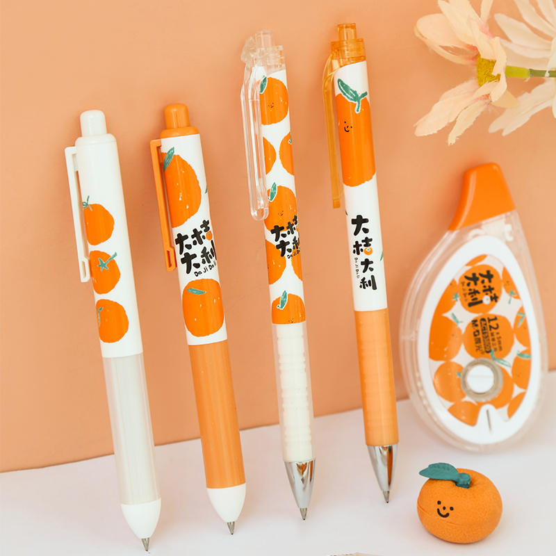 大桔大利可爱超萌按动中性笔学生用文具黑色创意网红按压式圆珠考试刷题ins日系水笔学习用品专用大全高颜值怎么看?