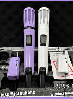 明星同款式314白色麦克风家用演唱K歌户外音箱路演直播无线话筒