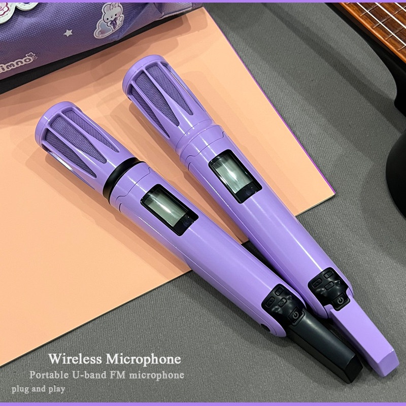 明星同款式麦克风314香芋紫家用娱乐K歌直播户外音响演唱无线话筒