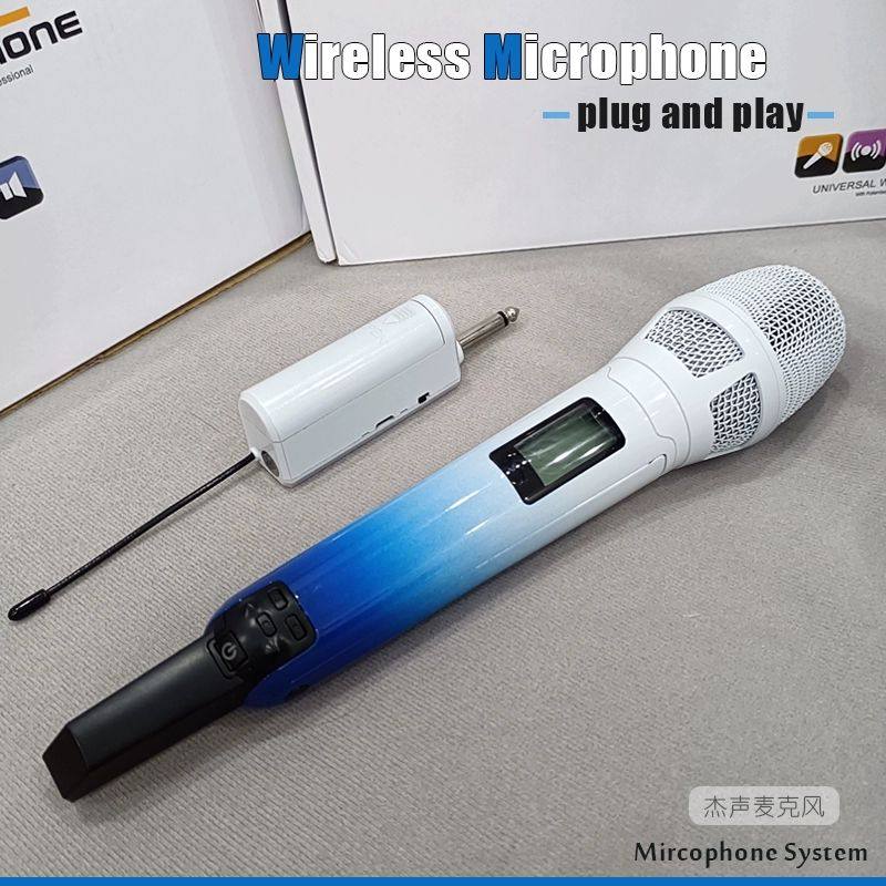 小凯款式渐变色麦克风U段家用娱乐K歌声卡直播户外音响无线话筒