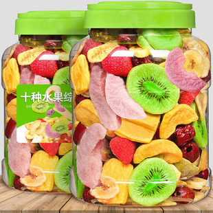 冻干酸奶水果干草莓干酸奶块果粒果蔬脆雪花酥烘焙蔬菜混合装零食