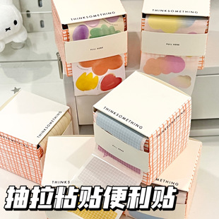 彩色抽拉便签本ins风高颜值学生创意有粘性N次可撕手账素材便利贴