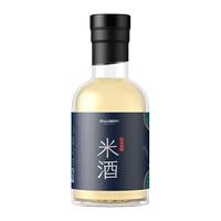 大山福利米酒200ml 貴州苗家傳統(tǒng)糯米釀制小瓶裝10度女士微醺米酒