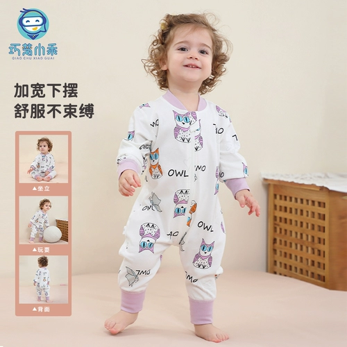 Детский осенний хлопковый спальный мешок, универсальная пижама для раннего возраста на четыре сезона