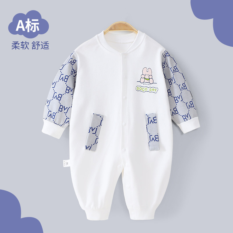 婴儿春秋无骨连体衣宝宝a类纯棉超萌爬爬服新生儿哈衣春装洋气