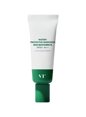 【V粉专享】VT水漾高倍防晒霜7.5g*1户外隔离清爽不粘腻SPF50+