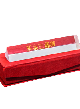 三棱镜光学玻璃彩虹拍照摄影清漫