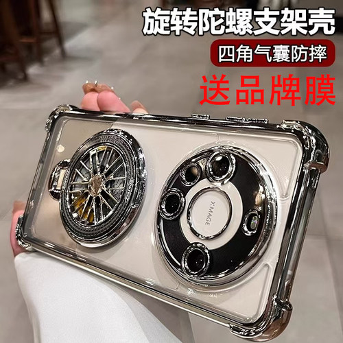 华为mate60pro硅胶简约手机壳