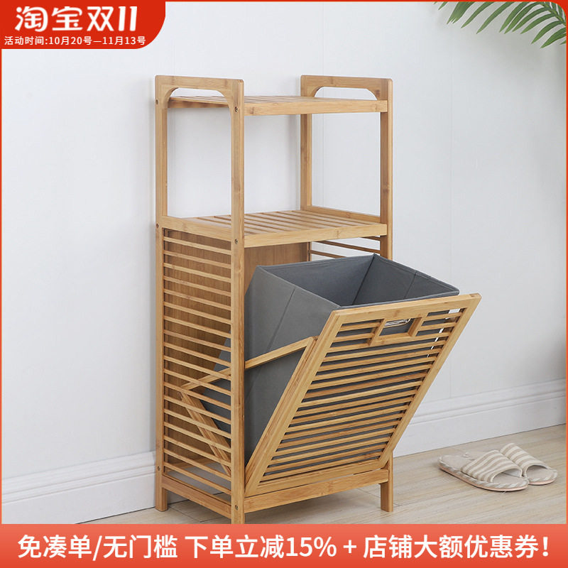 木工小舅 脏衣服收纳筐浴室竹布脏衣筐 折叠脏衣篓家用放衣服篮子