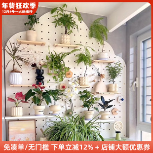 木工小舅 阳台洞洞板花架绿植墙 窗台木质多肉花盆盆栽养花置物架