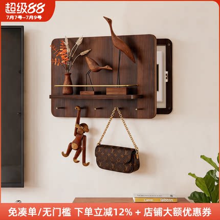木工小舅 简约胡桃色电表箱装饰画  玄关电闸盒创意遮挡美化改造