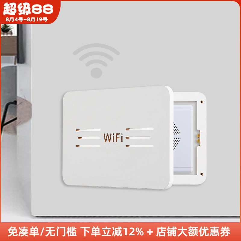 木工小舅多媒体信号箱遮挡装饰