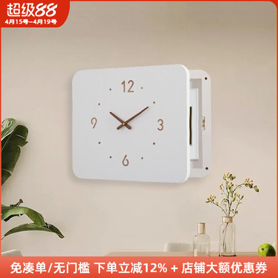 木工小舅 电表箱装饰画带钟表盖板 时钟空开箱装饰遮挡电闸箱挂画