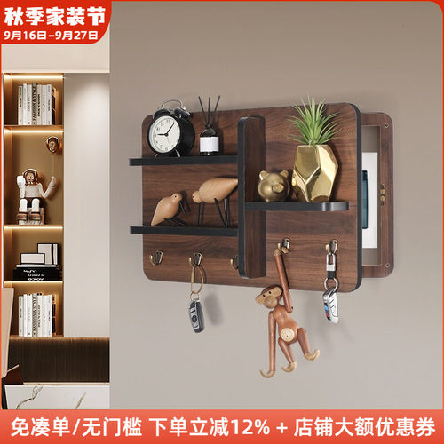 木工小舅北欧现代电箱装饰画简约