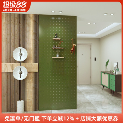 定制玄关洞洞板洞洞板绿色