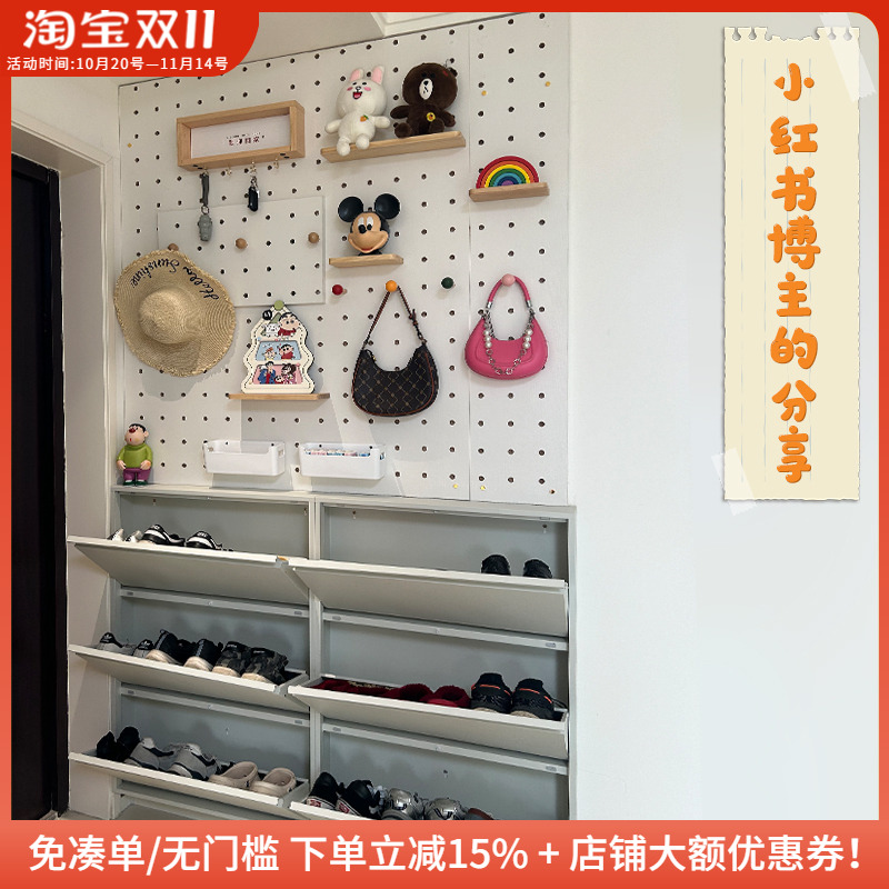木工小舅 入户玄关室内洞洞板鞋柜一体 楼道门口外超薄放鞋柜