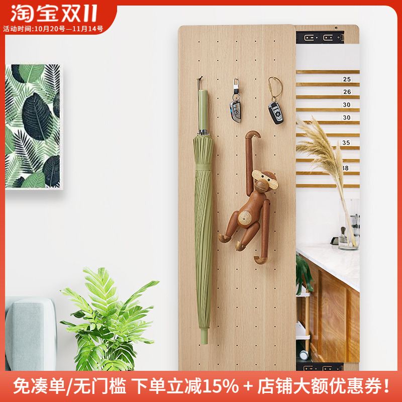 洞洞板衣帽架镜子玄关推拉隐形