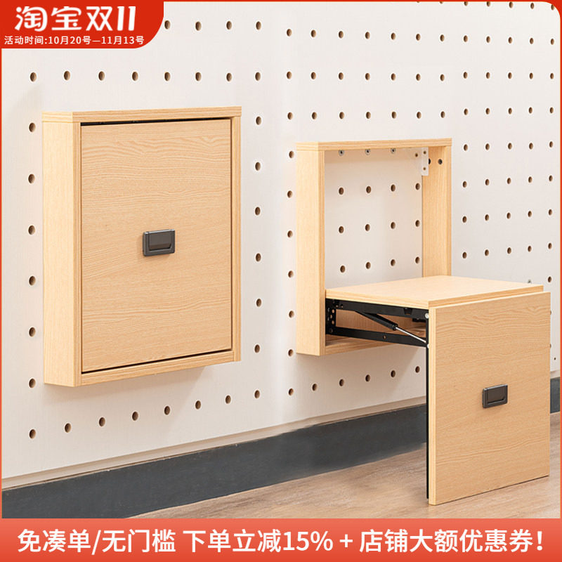 木工小舅 洞洞板折叠换鞋凳椅 家用入户门口玄关木质隐形穿鞋凳