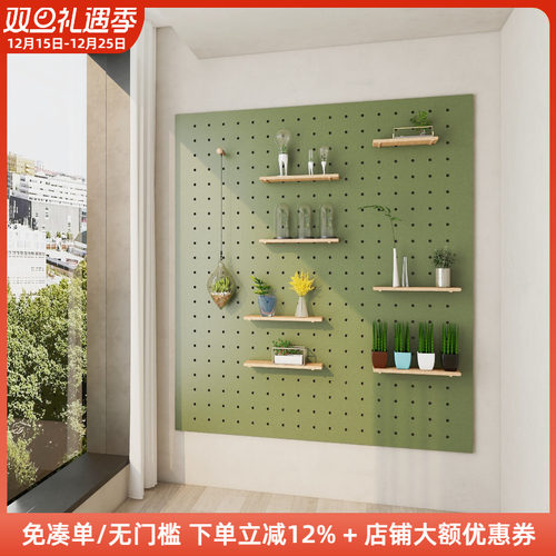 生活阳台多肉盆栽洞洞置物架轻奢