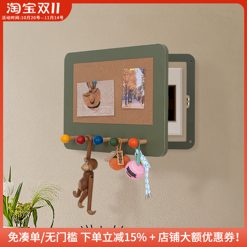 木工小舅 电表箱装饰画带挂钩盒软木板 玄关配电箱遮挡盖板总闸盒