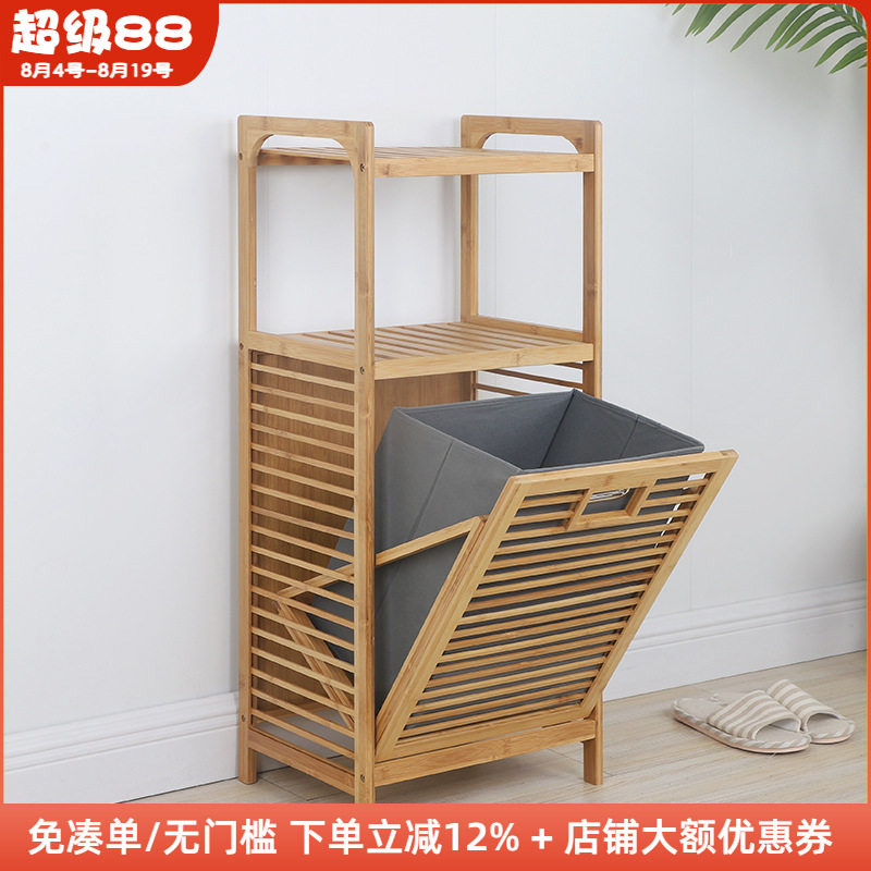 木工小舅 脏衣服收纳筐浴室竹布脏衣筐 折叠脏衣篓家用放衣服篮子