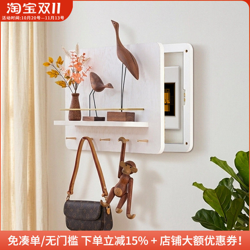 木工小舅 现代简约电表箱装饰画遮挡 2026新款强配电箱盖板画遮丑