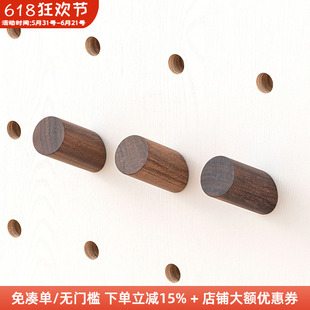 木工小舅 15mm洞洞板配件实木斜口挂钩 黑胡桃色专用圆孔置物X