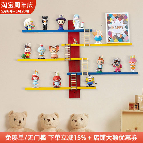 实木创意盲盒收纳架ins