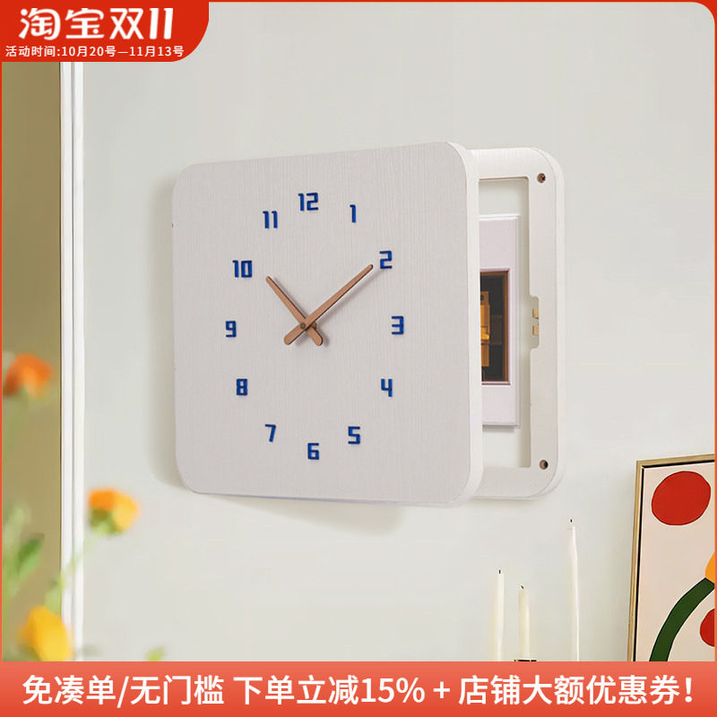 木工小舅 创意电表箱装饰钟表 入户配电箱盖板强电箱遮挡画大尺寸