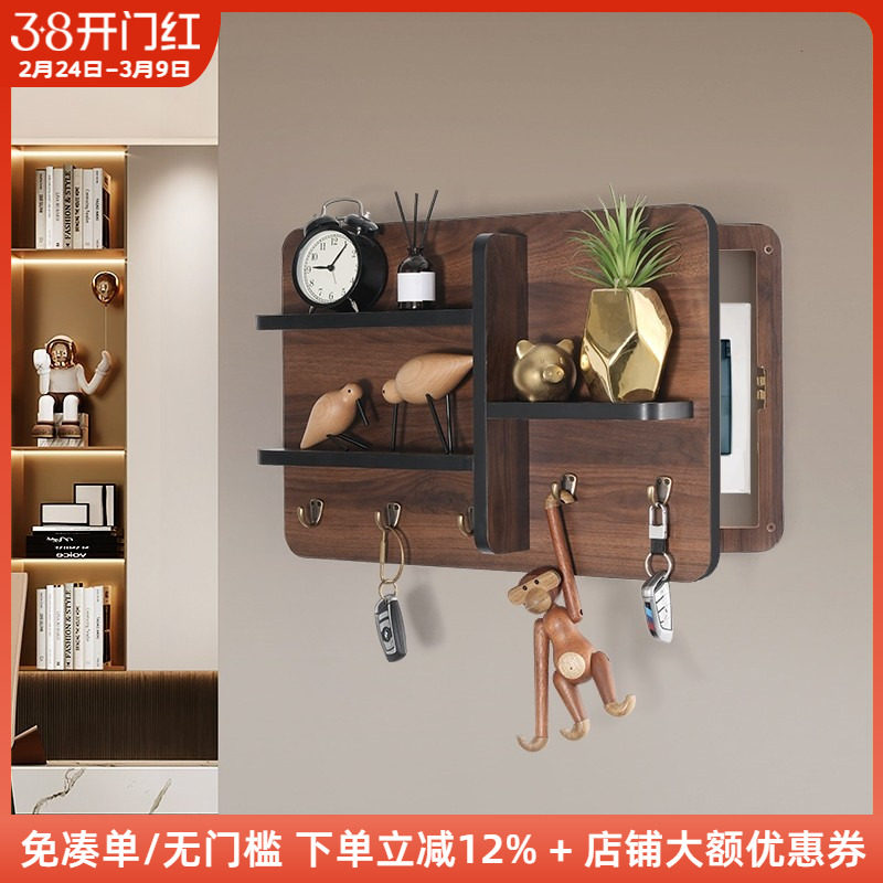 木工小舅 北欧电表箱装饰画现代简约 玄关配电箱挂画装饰遮挡创意