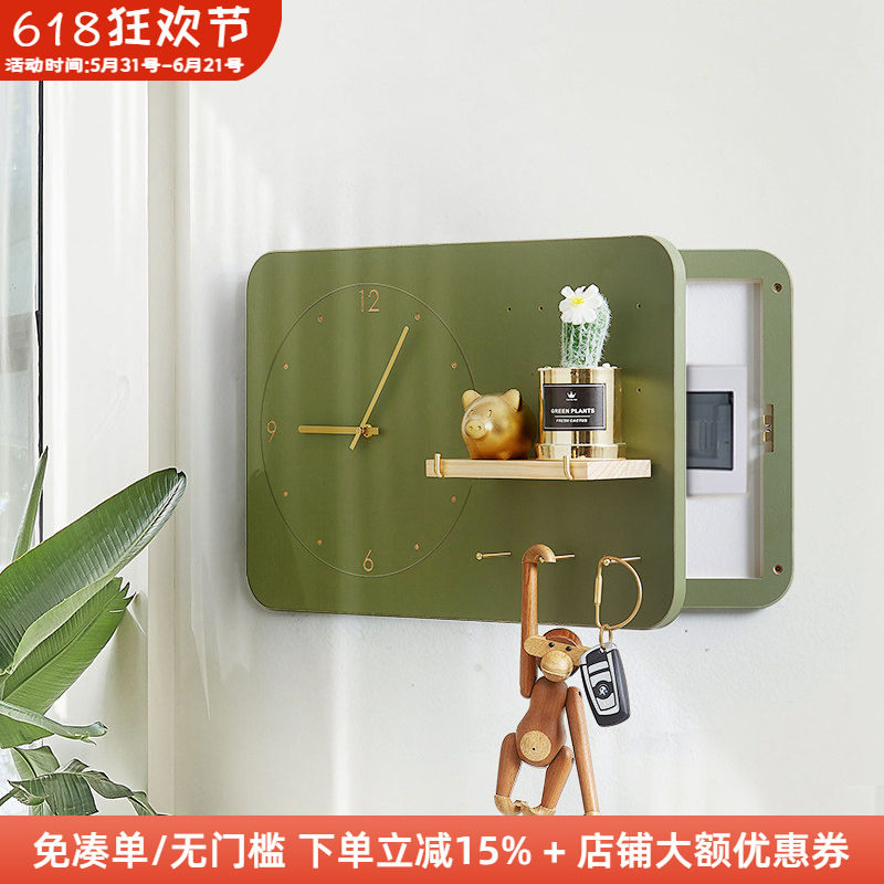 木工小舅 电表箱装饰画带钟表简约现代 配电强电箱时钟挂钟遮挡箱