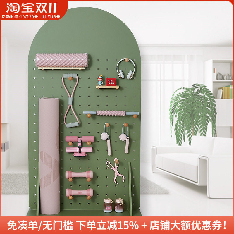 木工小舅 健身房瑜伽器材收纳洞洞板 瑜伽垫哑铃辅具置物架可移动