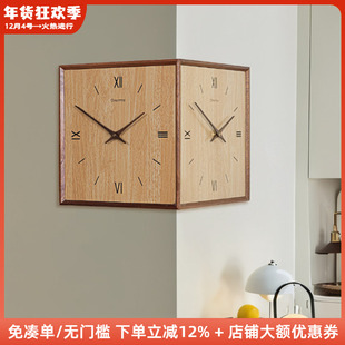 木工小舅 中古风拐角两面挂钟墙面 墙角装饰时钟实木转角免打孔