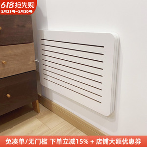 栅格/百叶款弱电箱装饰画
